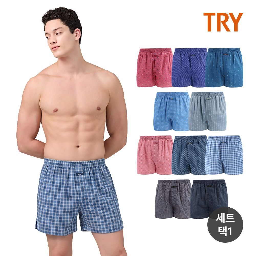 트라이 [5매세트] NEW패턴 TRY 스탠다드 코튼 박서 5매 세트