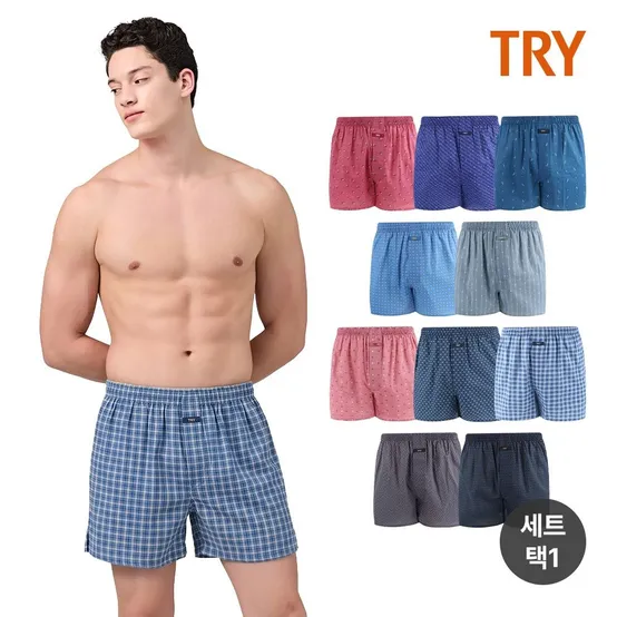[5매세트] NEW패턴 TRY 스탠다드 코튼 박서 5매 세트