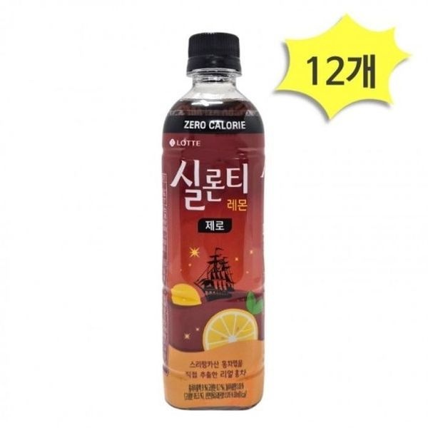 DI 실론티 레몬 제로 500ml x 12개
