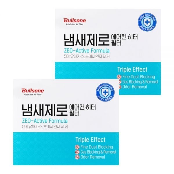 코스트코 불스원 냄새제로 필터 2개