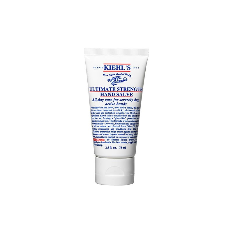 키엘 얼티밋 스트렝스 핸드 살브 75ml