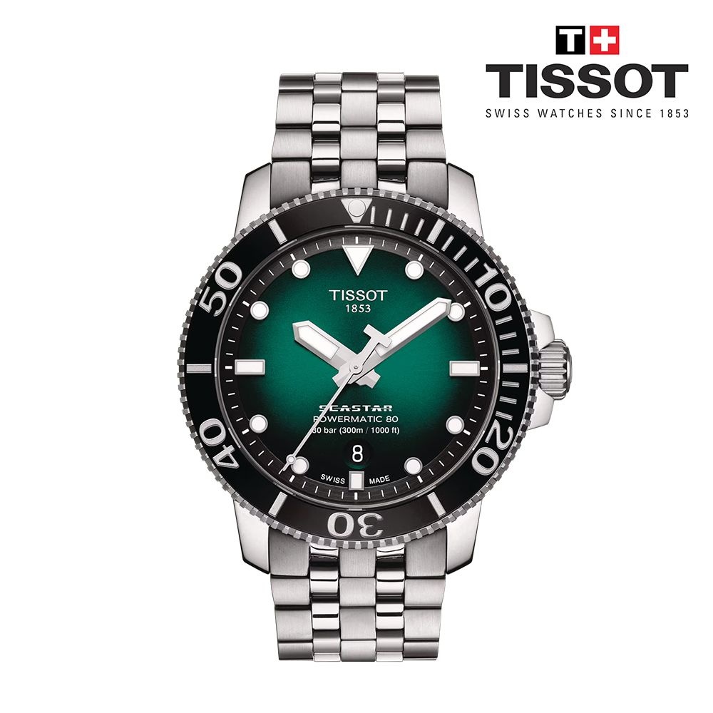 SEASTAR 씨스타 1000 파워매틱 80 T120.407.11.091.01