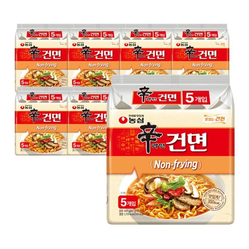 농심 신라면 건면 40봉
