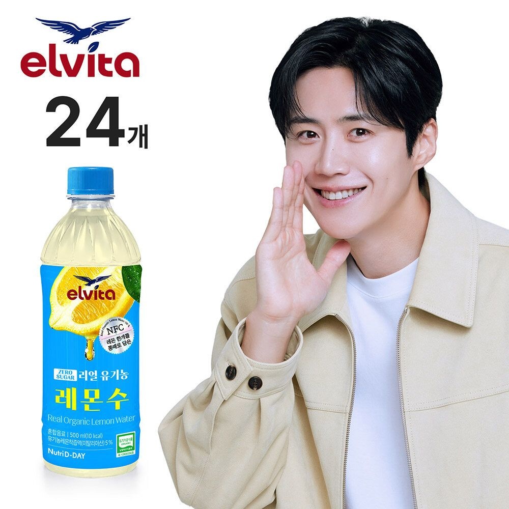 (주)퓨럽 2공장 엘비타 리얼 유기농 레몬수 500ml x 24병