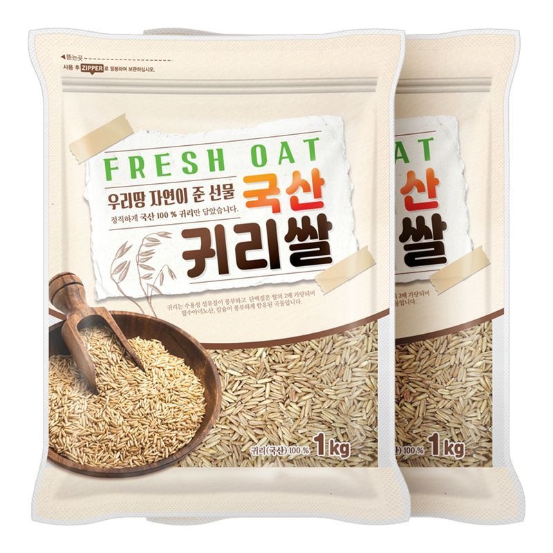현대농산 2026년 햇곡 국산 귀리 2kg (1kgx2봉) 잡곡 귀리쌀