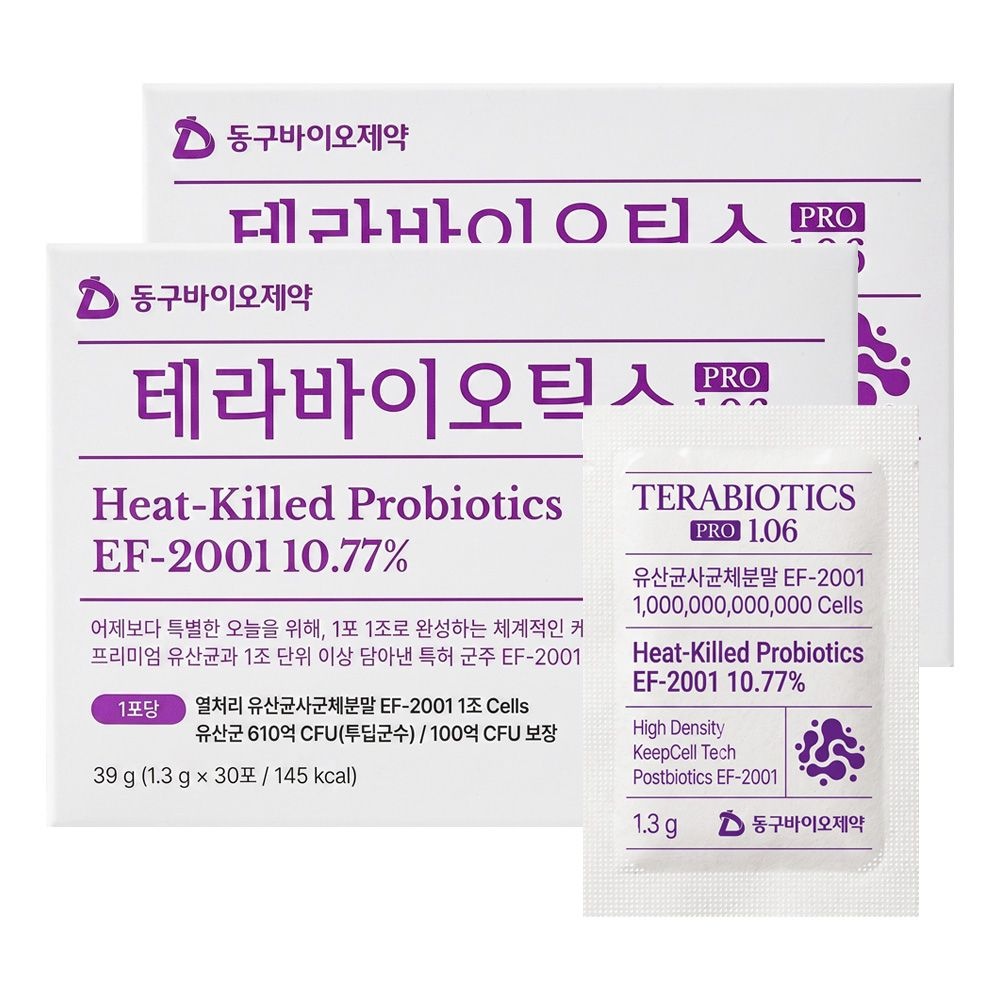 동구바이오제약 테라바이오틱스 30포X2개 / 유산균 프로바이오틱스 프리바이오틱스
