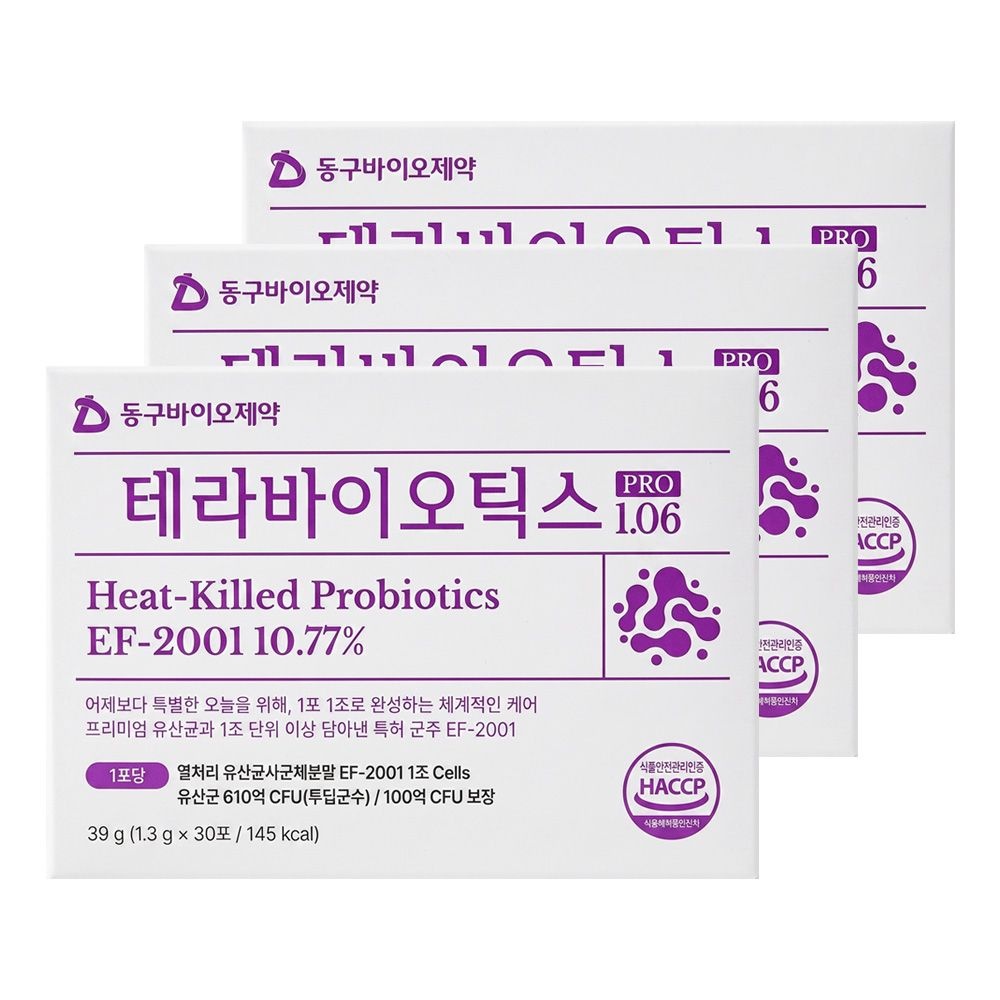 동구바이오제약 테라바이오틱스 30포X3개 / 유산균 프로바이오틱스 프리바이오틱스