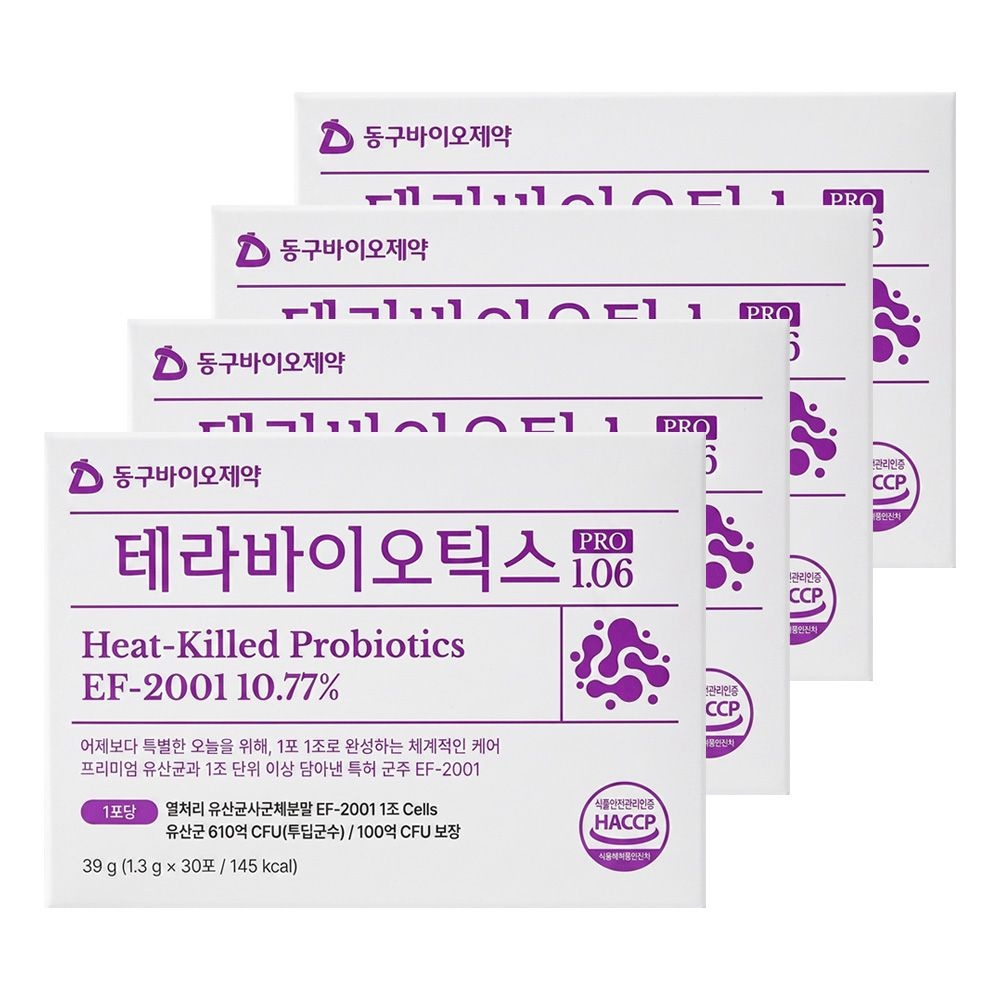 동구바이오제약 테라바이오틱스 30포X4개 / 유산균 프로바이오틱스 프리바이오틱스
