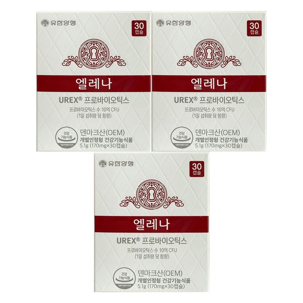 유한양행 엘레나 UREX 프로바이오틱스 170mg x 30캡슐 3개 / 써클