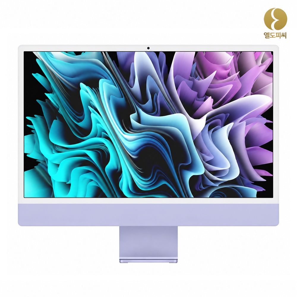 [중고] 애플 아이맥 A2438 M1 8Core 16GB SSD 512GB 24인치 퍼플 4.5K 레티나 올인원PC