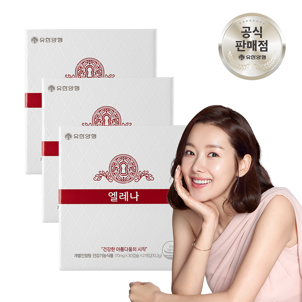 [오늘출발] 유한양행 엘레나 여성 질 건강 유산균 60캡슐 3개
