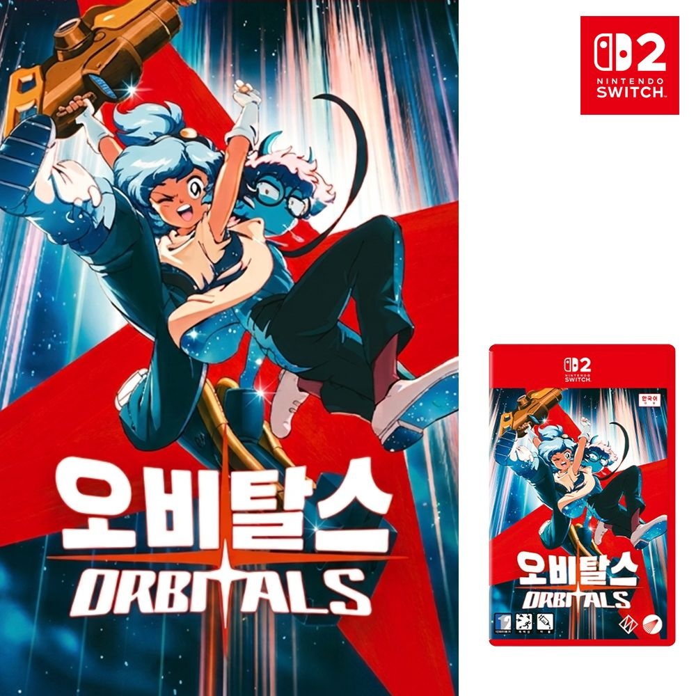 닌텐도 스위치2 오비탈스 2인 협동 게임 한글판