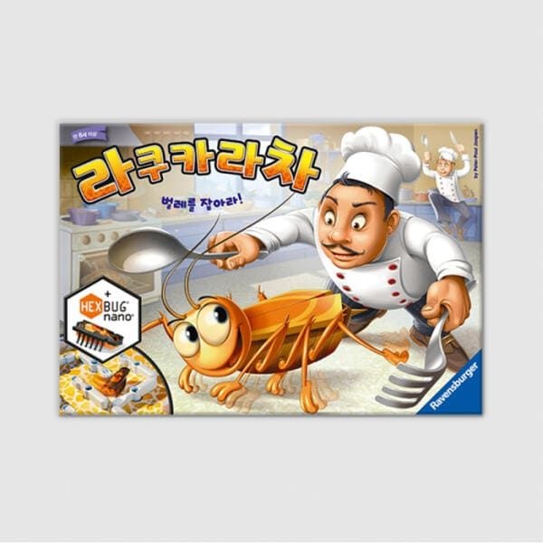 (현대Hmall) 아트박스/코리아보드게임즈 라쿠카라차