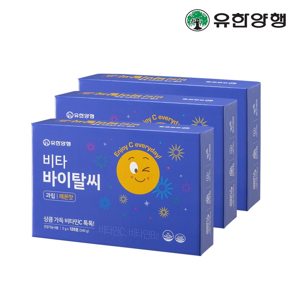 [유한양행 공식] 비타 바이탈씨 맛있는 비타민C 120포 3개