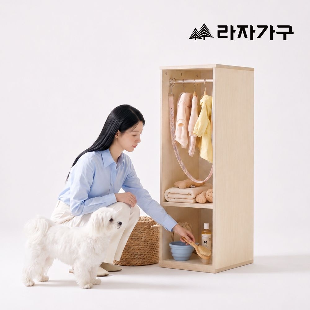라자가구 메이플 E0 원목 애견 행거 옷장 펫 반려동물 용품 수납장