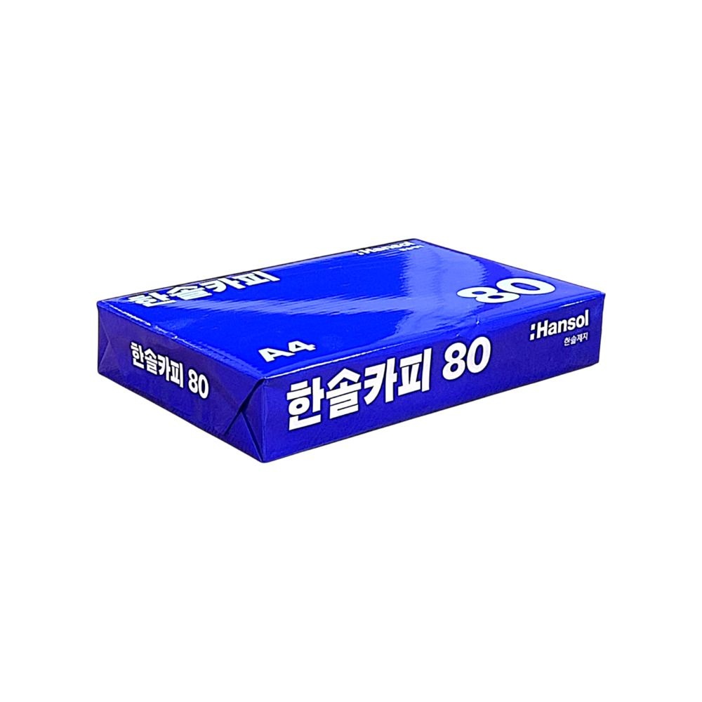 한솔 A4 80g 500매 1권/복사용지/A4용지/복사지
