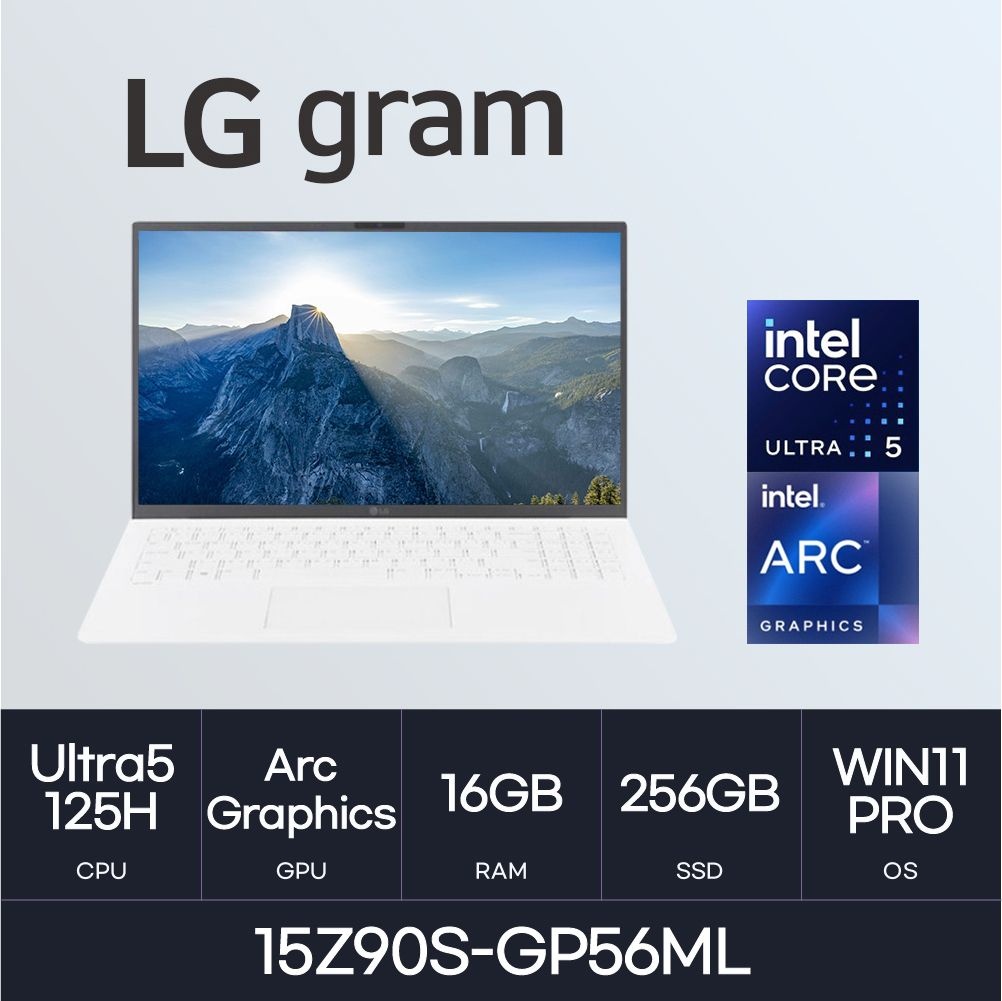 [오늘출발] LG전자 HMC / LG전자 그램15 / 15Z90S-GP56ML (RAM 16GB / NVMe 256GB / WIN11PRO)