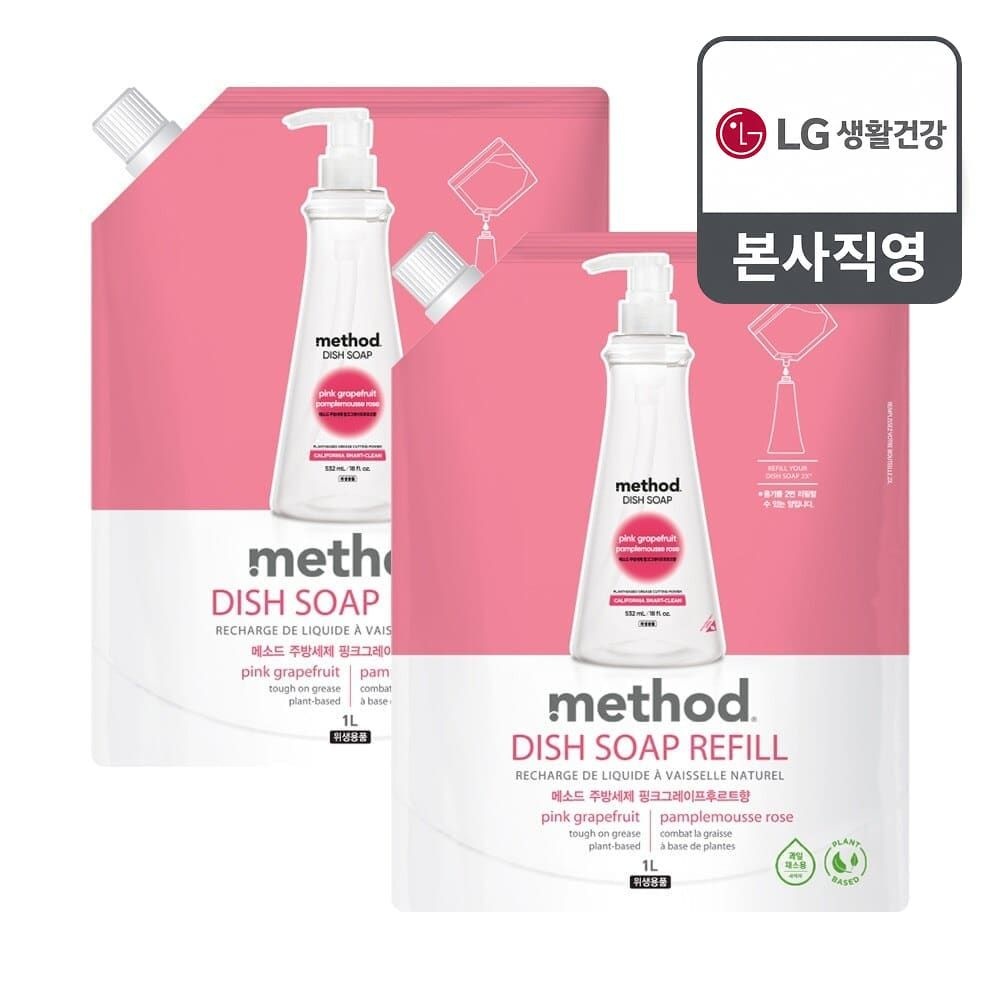 (현대Hmall) 메소드 주방세제 핑크그레이프 리필 1L x 2개