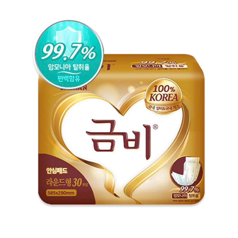 금비 골드 라운드형 240매 30매X8팩 성인용 속기저귀