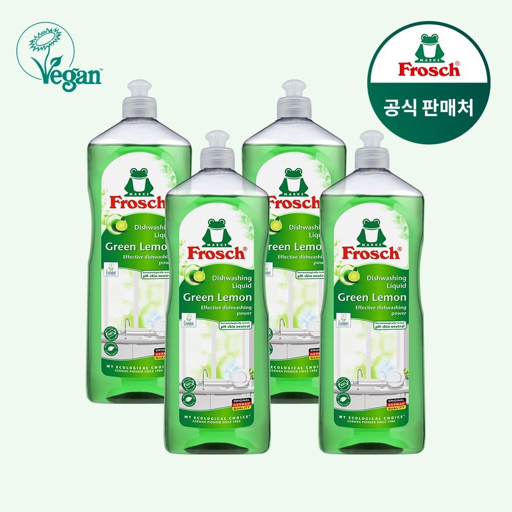 프로쉬 독일 주방세제 그린레몬 1L 4개