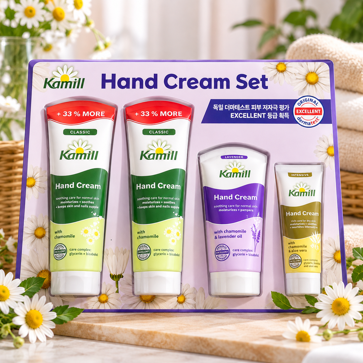 카밀 핸드크림 세트 클래식 133ml2 + 라벤더 75ml + 인텐시브 30ml