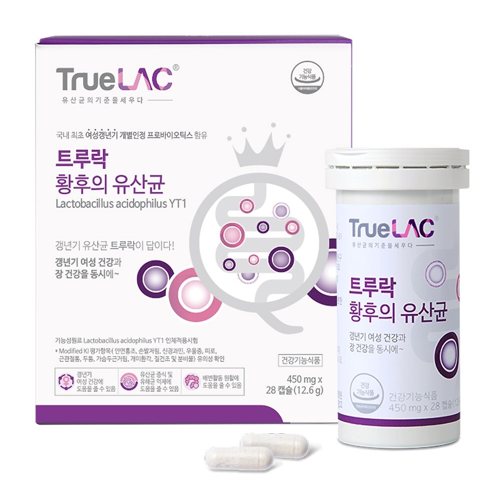 휴럼 트루락 황후의 유산균 4주분 여성 갱년기 YT1
