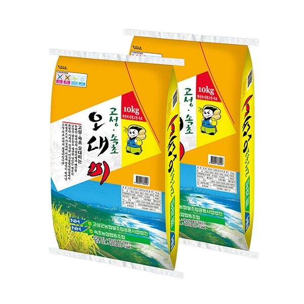 [이쌀이다] 26년 햅쌀 고성속초 오대미 20kg