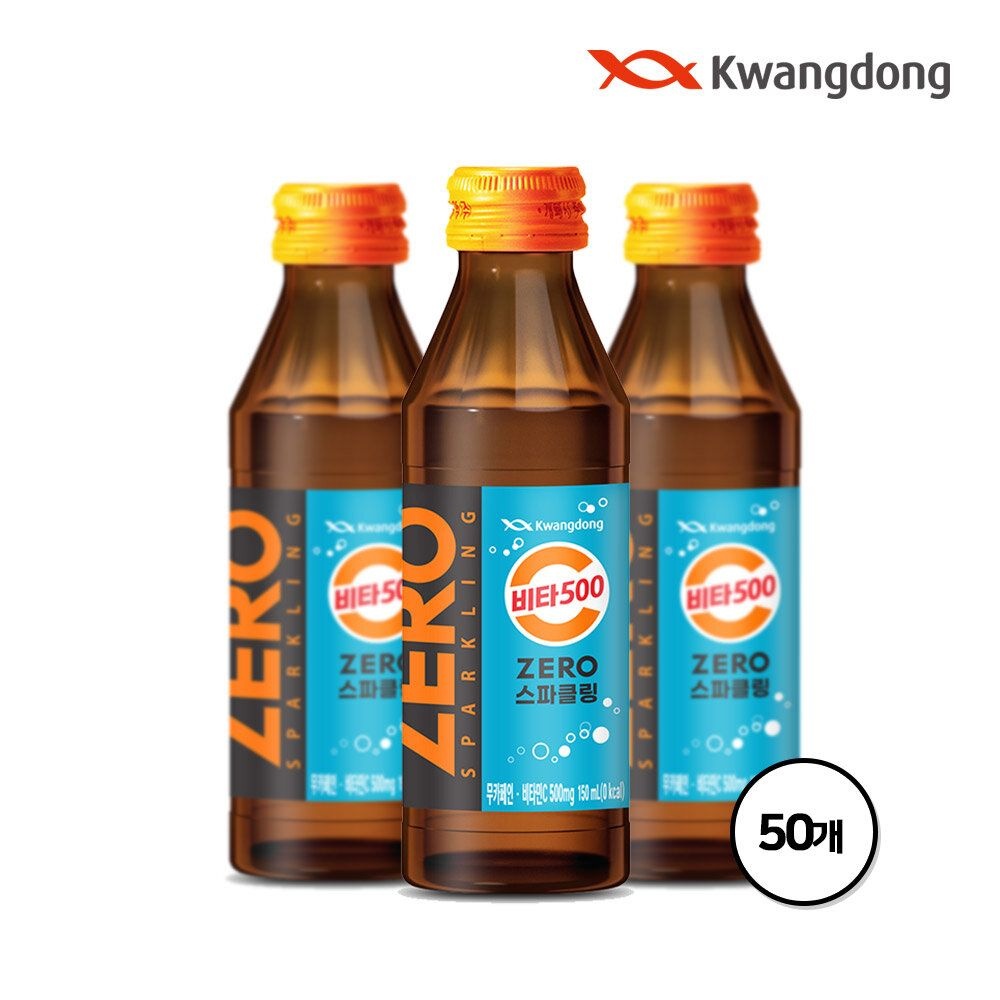 [패션플러스][광동]광동 비타500 제로 스파클링 병 150ml X 50