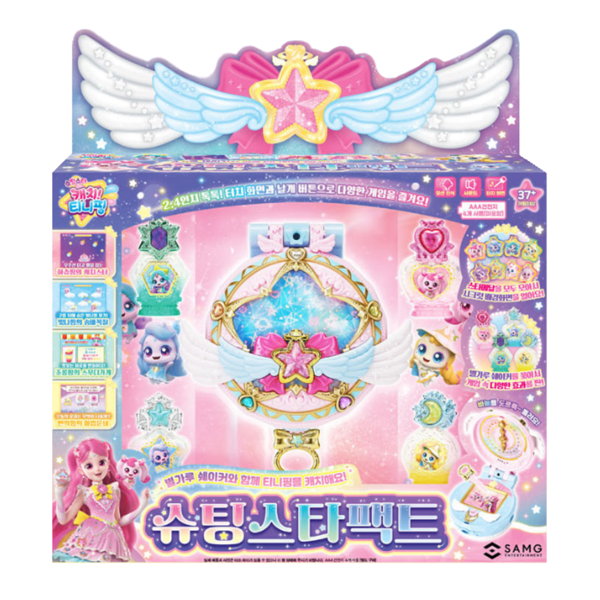 [오늘출발] 캐치티니핑 슈팅스타 캐치티니핑 슈팅스타팩트 티니핑팩트 장난감