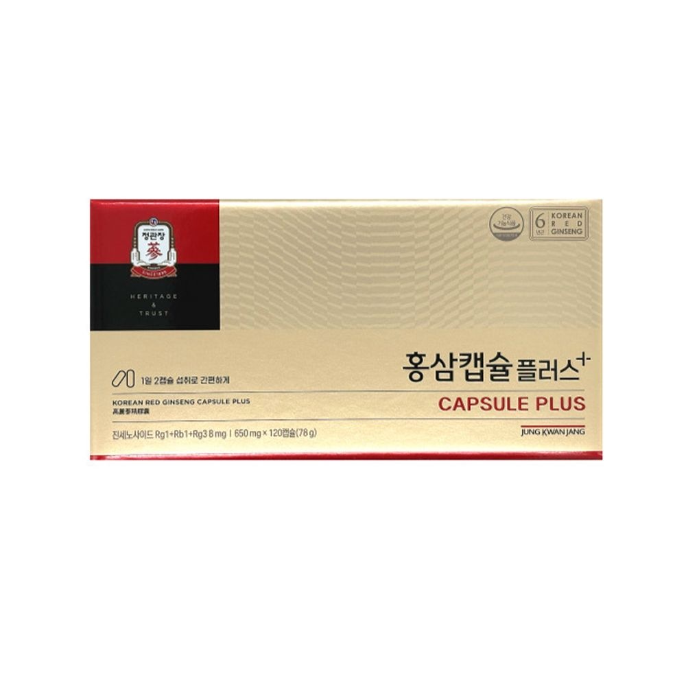 정관장 홍삼캡슐 플러스 650mg 120캡슐