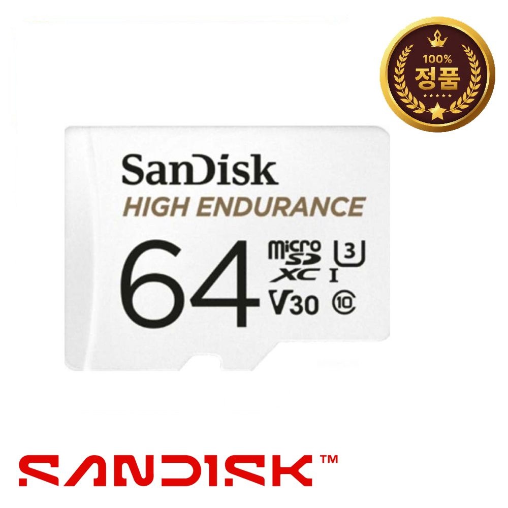 아이나비 QXD900 뷰 SD카드 64GB MLC V30 4K 샌디스크
