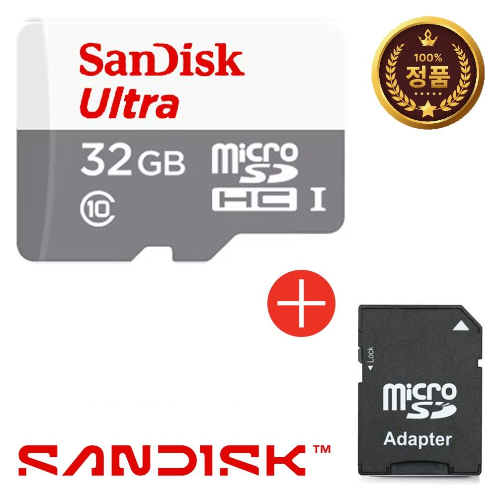 아이나비 Black FXD700 마하 SD카드 블랙박스 전용 32GB