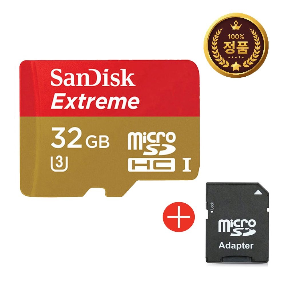 아이나비 FXD700 마하 블랙박스 전용 SD카드 32GB 샌디스크 V30 4K