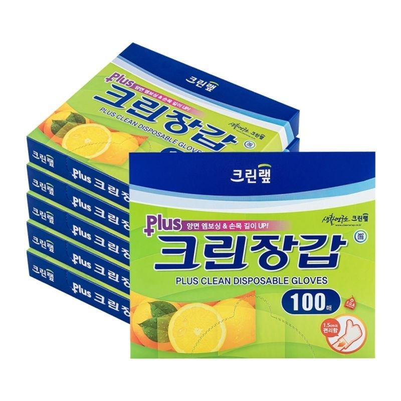 1.5cm 길어진 크린장갑 플러스 100매 X6개 (총 600매)