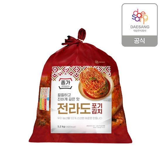 종가 전라도식 포기김치 5.2kg 310984