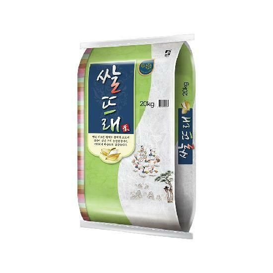 [더프레시] 26년햅쌀 쌀뜨래 20kg 쌀 백미