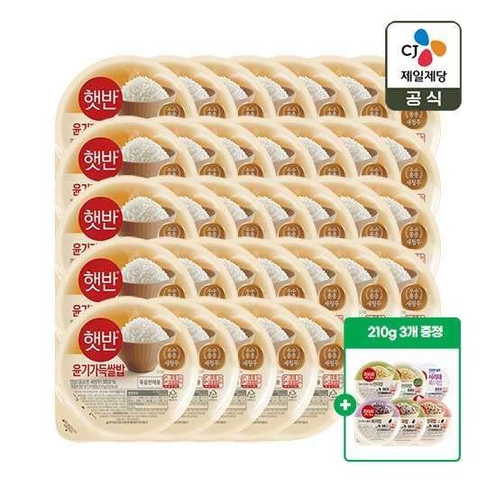 CJ제일제당 햇반 윤기가득 쌀밥 210g x33개+잡곡밥 x3개 증정(총 36개) 310240