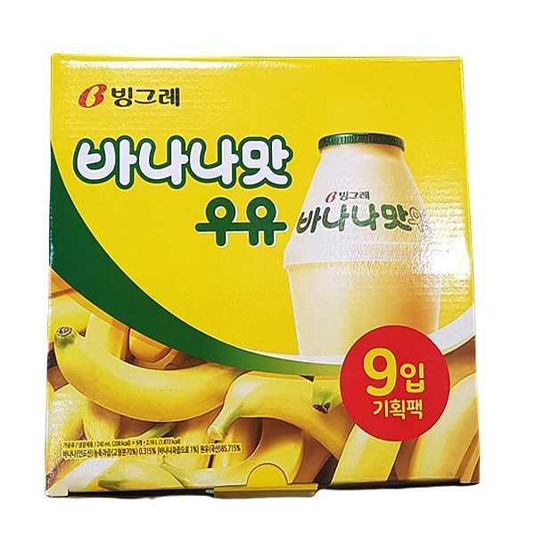 빙그레 바나나맛우유 240ml x 9입