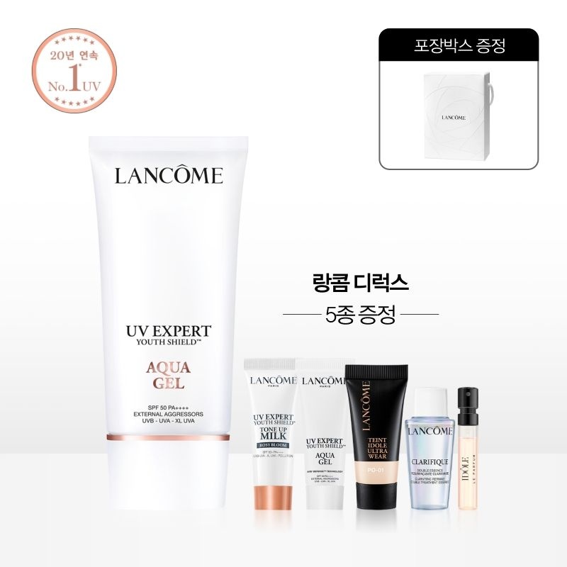 [롯데백화점] 랑콤 [9LT][촉촉한 수분밀착] UV 엑스퍼트 아쿠아젤 50ml 세트