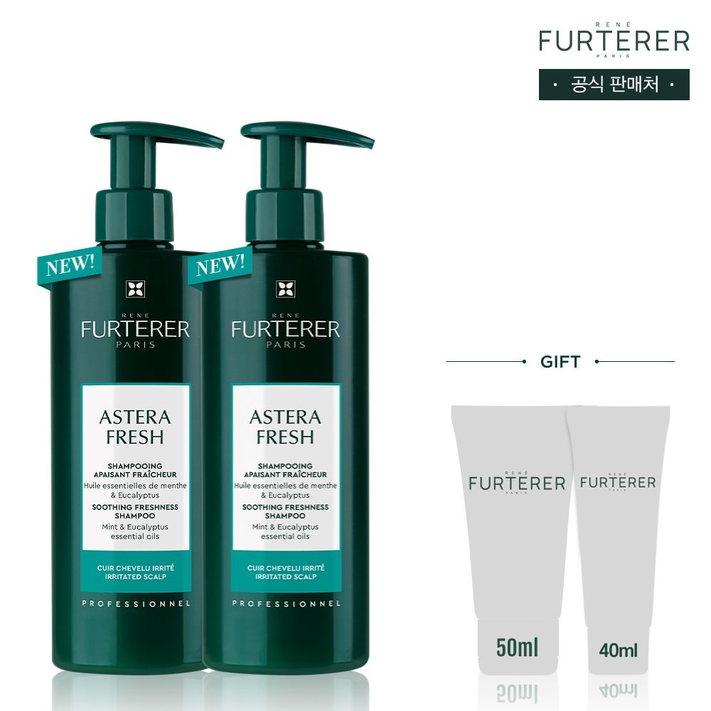 [롯데백화점] 르네휘테르 아스테라 프레쉬 진정쿨링 샴푸 500ml 듀오(+랜덤50&40ml증정)