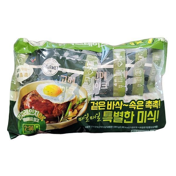 보냉백포장 CJ 고메함박스테이크 152g x 7입