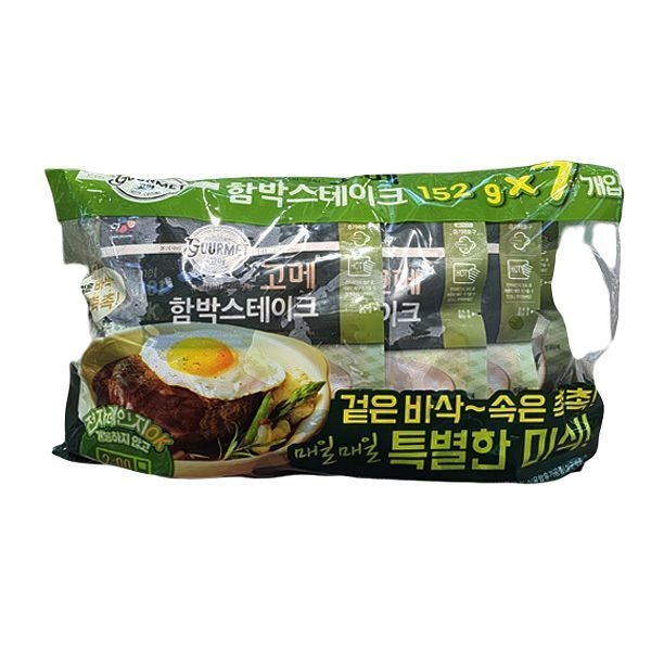 CJ 고메함박스테이크 152g x 7입