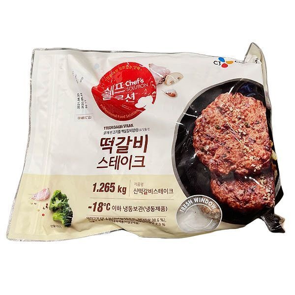 CJ 떡갈비스테이크 1.265kg