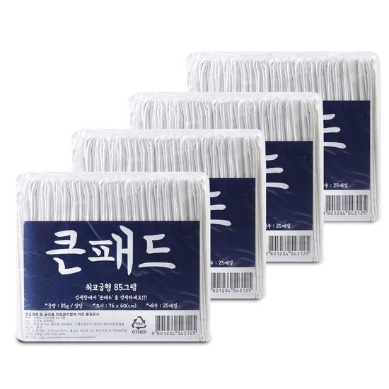 초대형큰패드 최고급형 85g 100매 애견패드 강아지패드 배변패드 305905
