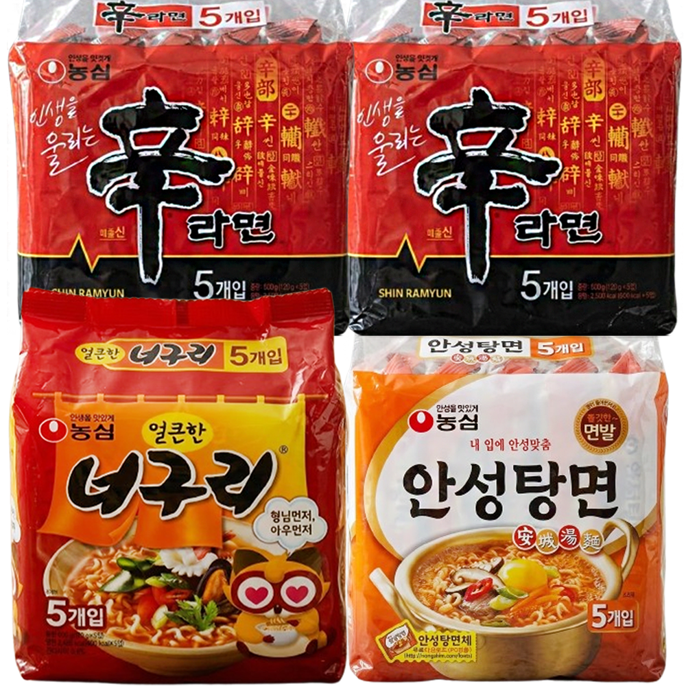신라면10입 +안성탕면5입 +너구리5입 (총 20봉)