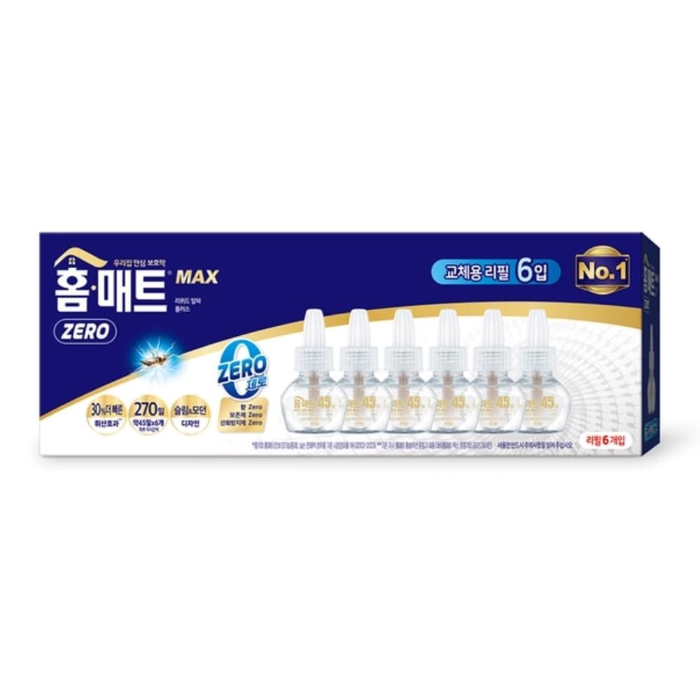 홈매트 리퀴드 맥스 제로 리필 45일 x 6개 모기 퇴치약