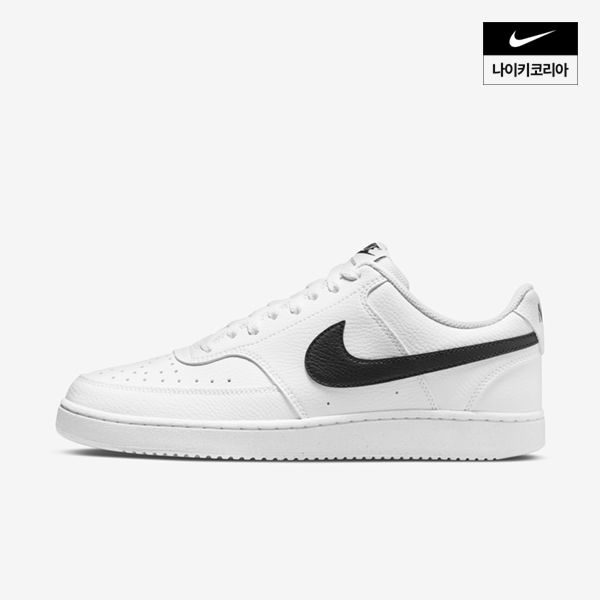 [롯데백화점] 나이키 코트 비전 로 넥스트 네이처 DH2987-101