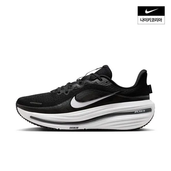 윈플로 12 HV9272-002