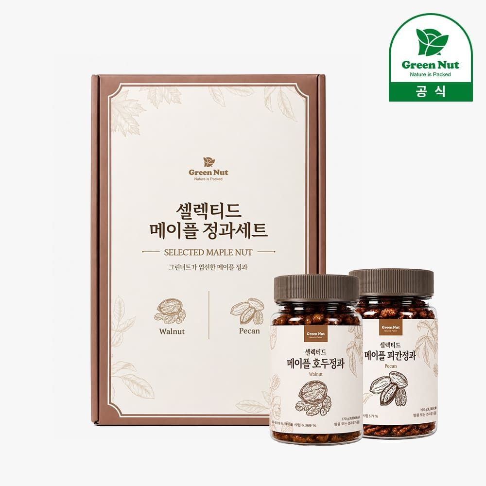 (현대홈쇼핑) [단품] 셀렉티드 메이플 정과세트 1박스 (호두2+피칸2)