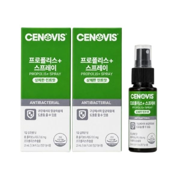 세노비스 프로폴리스 스프레이 25ml x 2 코스트코